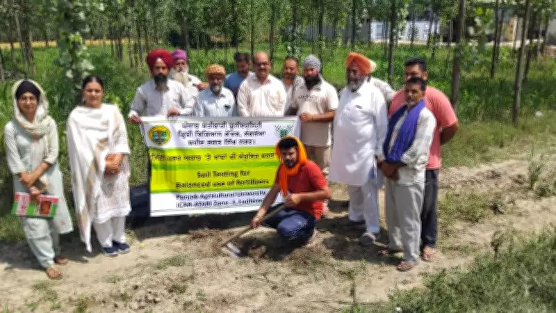 Awareness Camp on Soil Conservation and Residue Management Held at Paragpur