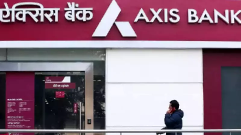 Axis Bank Q4 Net Profit Falls 0.6% to Rs 7,071 Crore on Higher Provisions
