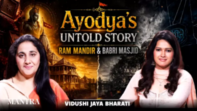 Ayodhya Untold Story: Truth Behind Ram Mandir and Babri Masjid Debate