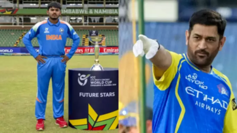 Ayush Mhatre Credits MS Dhoni for Leadership Growth at CSK and U-19 World Cup Success