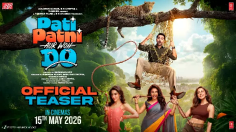 Ayushmann Khurrana's 'Pati Patni Aur Woh Do' Teaser Drops, Sparks Buzz