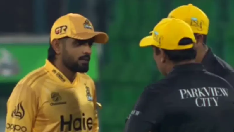 Babar Azam Furious After Two Balls Lost in First Three Overs of PSL Match