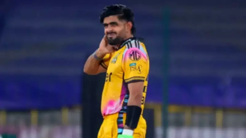 Babar Azam Playfully Bowled by Shaheen Afridi's Son Aliyar in Viral PSL Moment