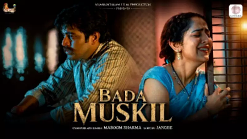 Bada Muskil Song from Haryanvi Movie Licence Released