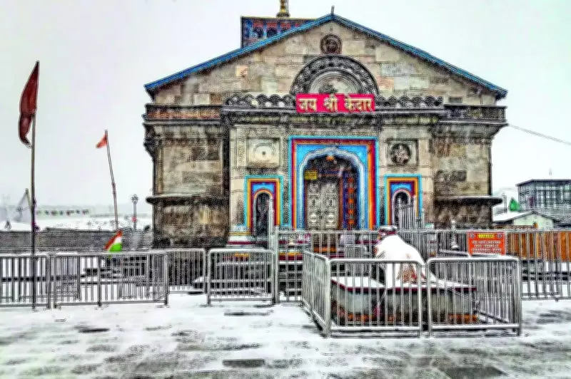 Badrinath Kedarnath Temple Committee's Helicopter Darshan Revenue Drops Sharply