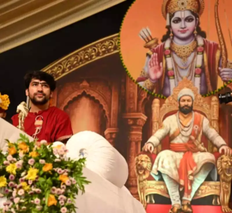 Bageshwar Dham's Dhirendra Shastri Apologises for Remarks on Shivaji Maharaj