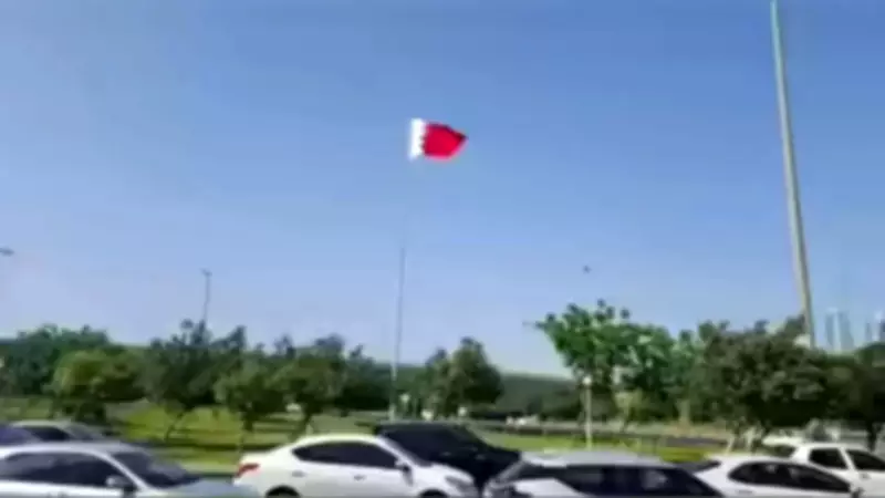 Bahrain Revokes Citizenship of 69 People for Sympathy with Iran