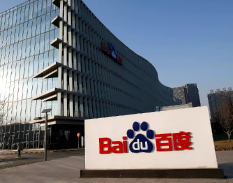 Baidu's Robotaxi Service in Wuhan Disrupted by Major System Failure
