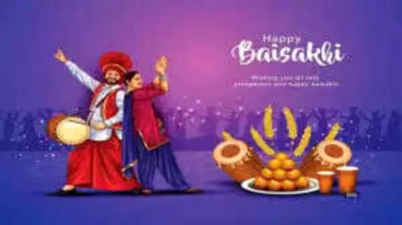 Baisakhi 2026: Date, Significance, History, and Celebrations of the Sikh Festival