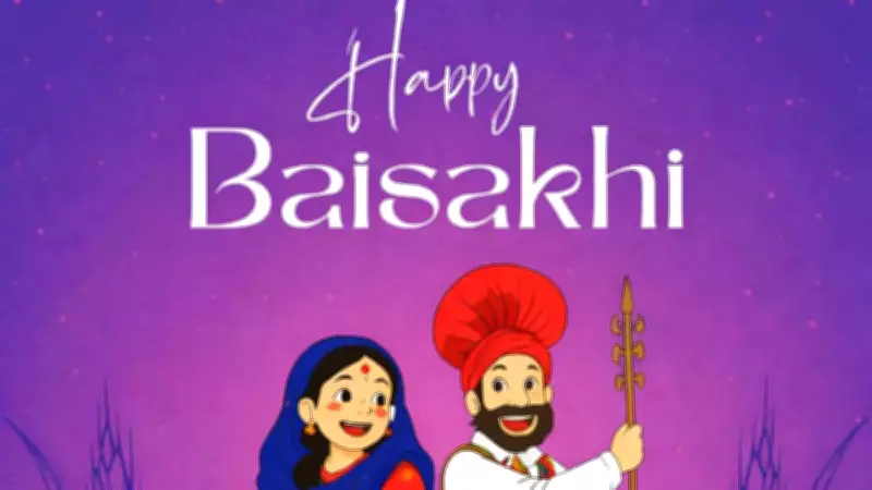 Baisakhi 2026: Wishes, Messages, and Punjabi Images to Share