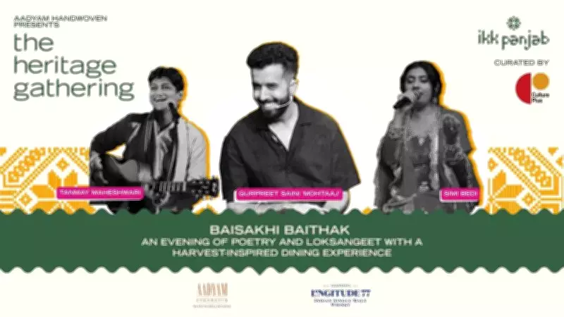 Baisakhi Baithak: A Cultural Celebration of Punjab's Heritage