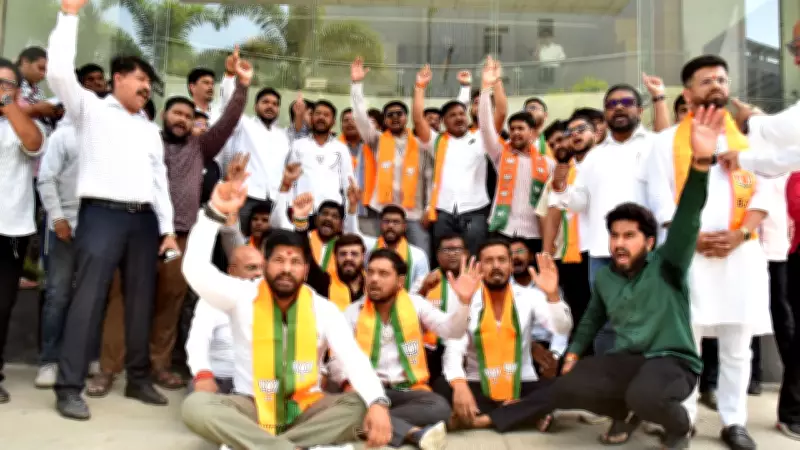 Bajrang Dal Calls for Nationwide Protest Over TCS Nashik Harassment Allegations