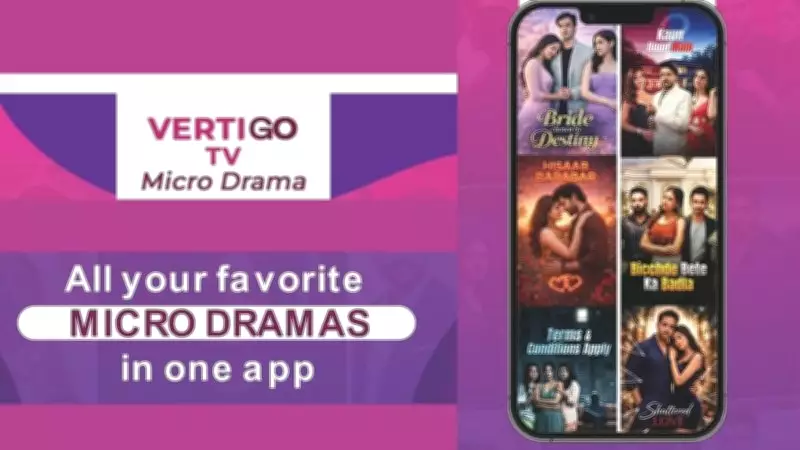 Balaji Studios & Vertigo TV Partner to Produce Hindi Vertical Drama Series