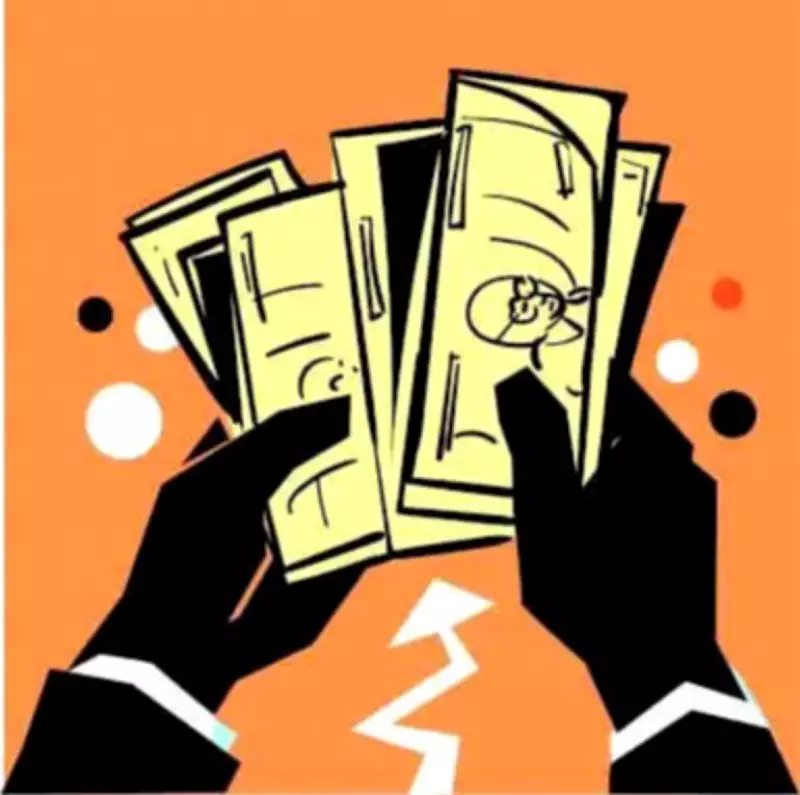 Ballari District Credit Plan 2026-27 Released with Rs 14,248.7 Crore Outlay