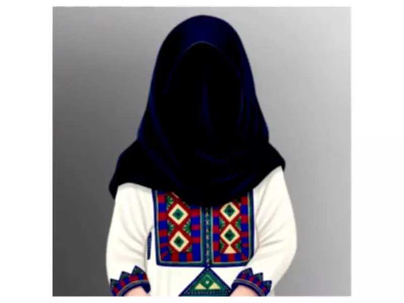 Baloch Woman Missing for 6 Months Presented as Suicide Attack Facilitator in Quetta