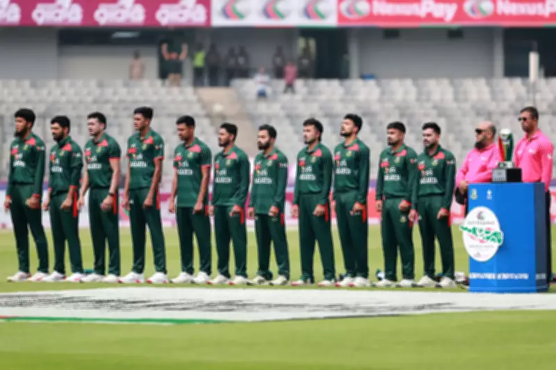 Bangladesh Cricket Board Faces Administrative Crisis Amid Leadership Stability