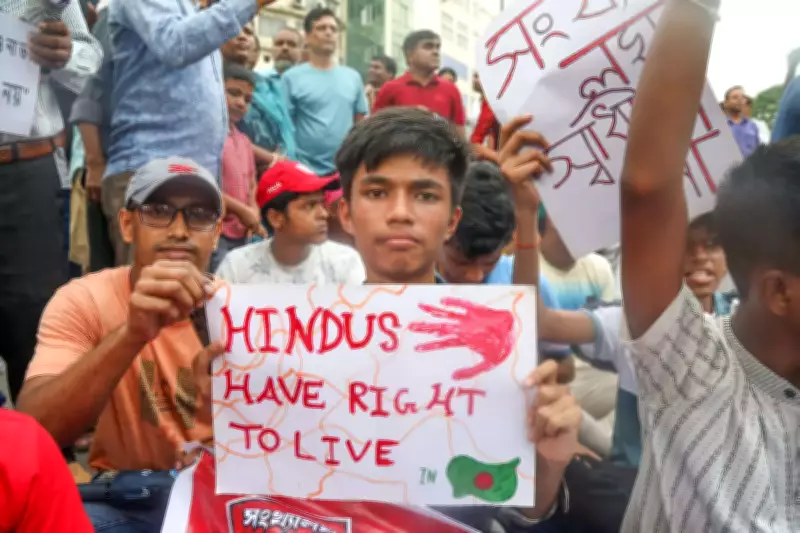 Bangladesh Hindu Buddhist Christian Unity Council Condemns Murder of Temple Servant
