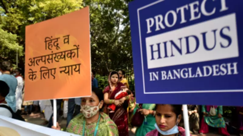 Bangladesh Hindu Temple Caretaker Found Hanging, Minority Demands Action