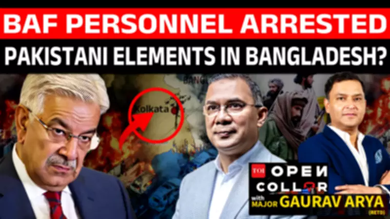 Bangladesh Turmoil: Security Alert and Pakistan Link Exposed