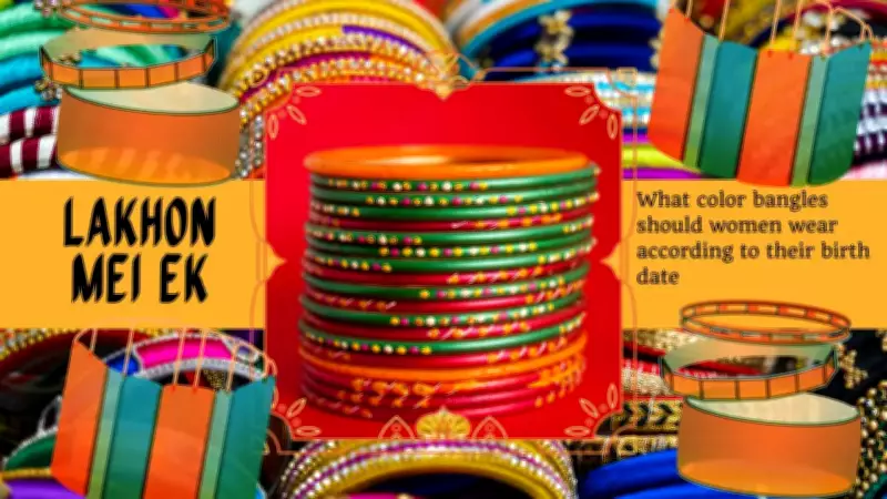 Bangle Colors for Women Based on Birth Date: Astrology Guide