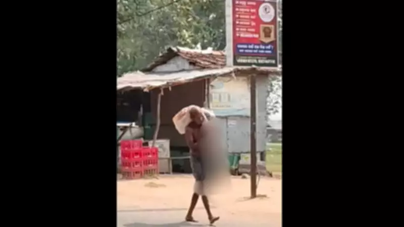 Bank Clarifies on Odisha Man Bringing Sister's Skeleton to Withdraw Money