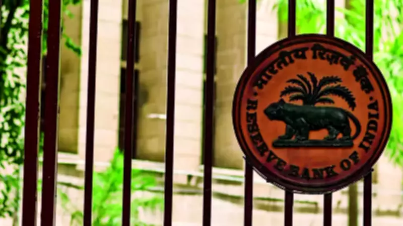Bank Lending Surges to 65.4% Share in India's Resource Flows in FY26