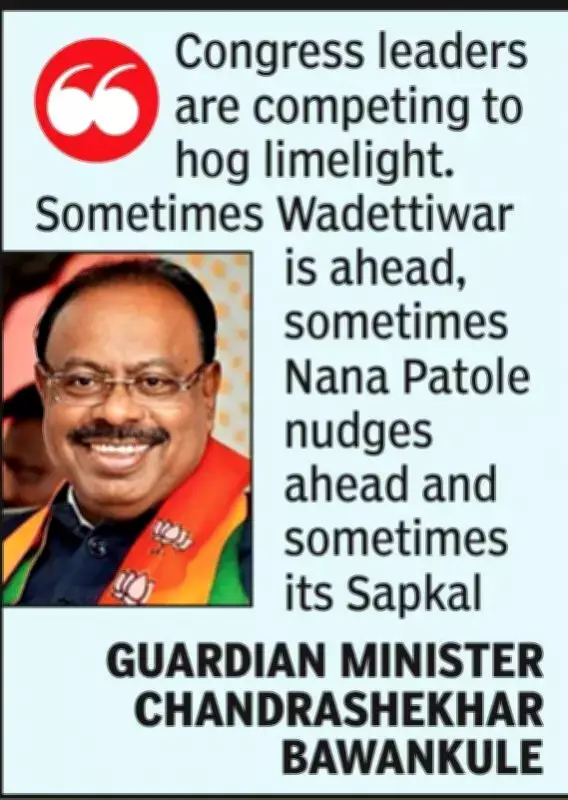 Bawankule Slams Wadettiwar for Comparing Trump Assassination Attempt to India