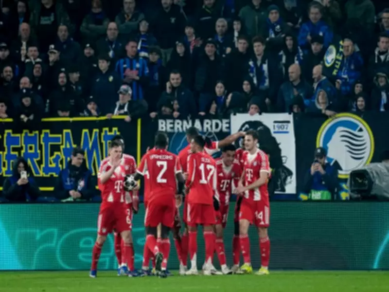 Bayern Munich Secures 2-1 Victory Over Real Madrid in Champions League Quarter-Final