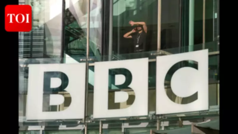 BBC Announces Major Restructuring: Up to 2,000 Jobs at Risk in Largest Cuts Since 2008