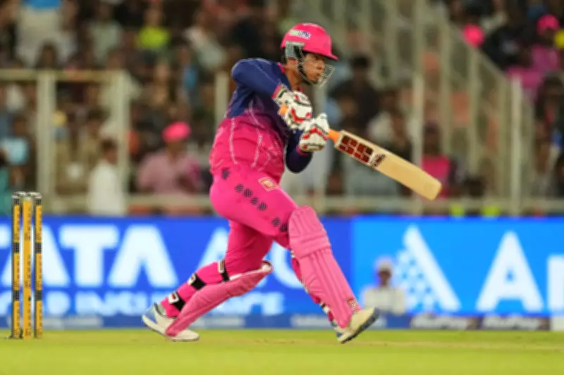 BCCI Launches Red-Ball Revival Plan After India's Test Cricket Decline