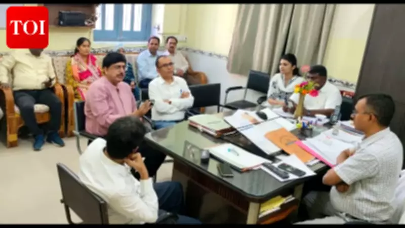 BCI Team Conducts Virtual Inspection of Patna Law College for New BBA LLB Course