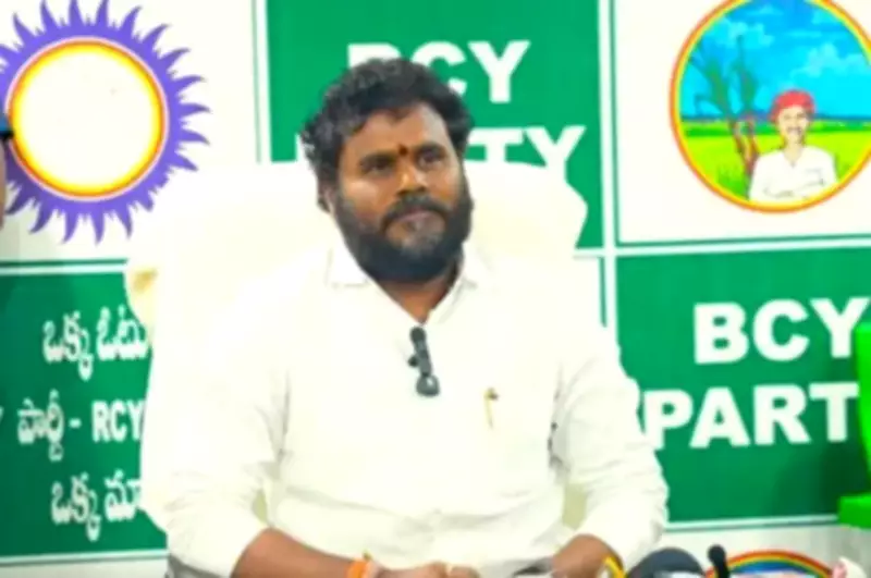 BCY Party Chief Announces Indefinite Hunger Strike for Backward Classes Justice