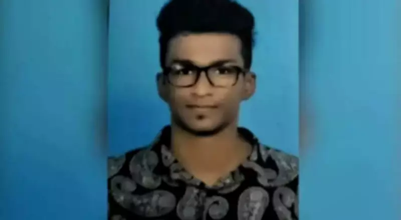 BDS Student Death Case Transferred to Crime Branch Amid Caste Harassment Allegations