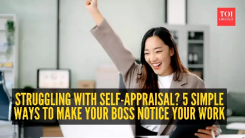 Become Your Office MVP: Simple Strategies to Ace Your Performance Appraisal