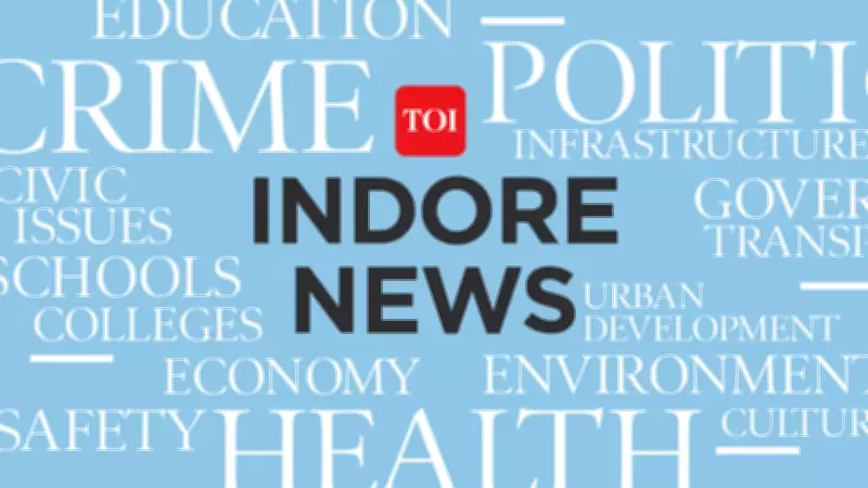 B.Ed Admission Row in Indore Over New Affiliation Rule Sparks Concern