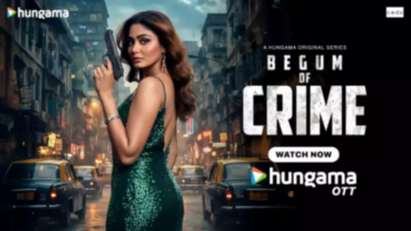 Begum Of Crime Official Trailer Released Featuring Sana Makbul, Kajal Pahuja