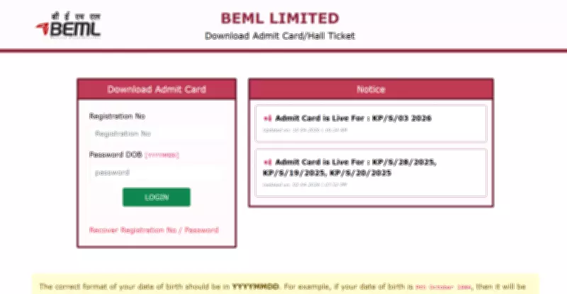 BEML Junior Executive Admit Card 2026 Released: Download Steps & Exam Details