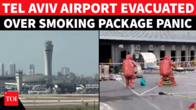 Ben Gurion Airport Evacuated After Acid Package Discovery, Flights Halted