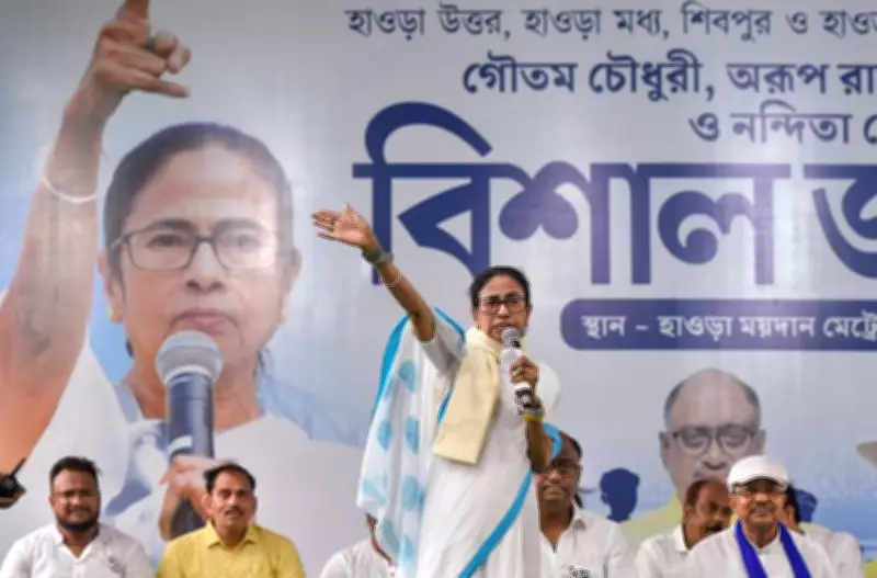 Bengal Election: Will Bhadralok Shift from Mamata to BJP?