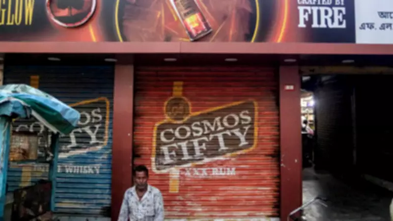 Bengal Faces Unprecedented 9.5-Day Dry Spell Due to Election Concerns