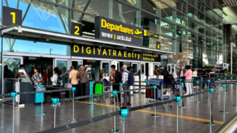 Bengaluru Airport to Introduce Biometric Clearance for International Flyers