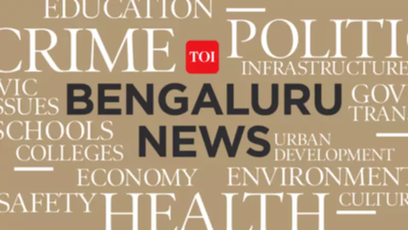 Bengaluru Central Govt Employee Alleges Years of Rape, Blackmail by Accused