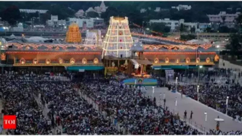 Bengaluru Devotee Donates Gold Medallions Worth Rs 94 Lakh to Tirumala Temple