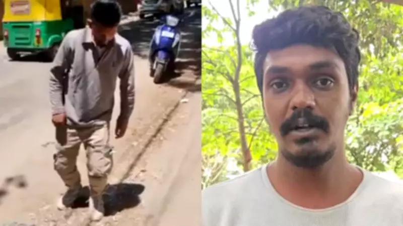Bengaluru Police Arrest Man for Spreading Zombie Drug Misinformation on Instagram