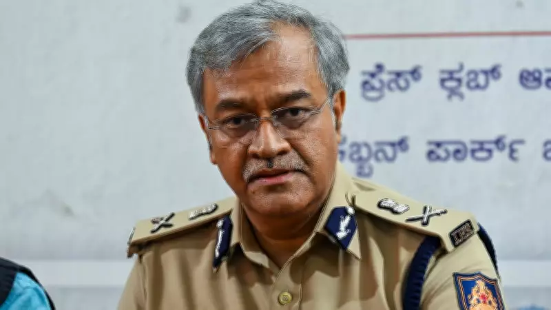 Bengaluru Police Debunks Viral 'Zombie Drug' Video as Misleading