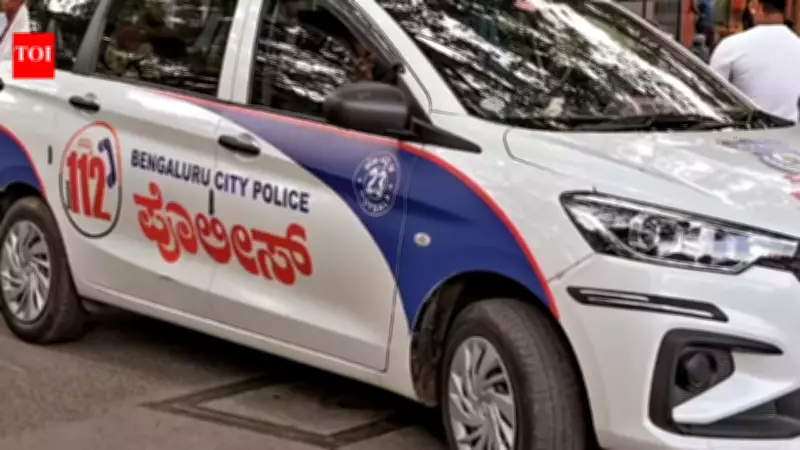 Bengaluru Police Launches AI-Powered Multilingual Emergency Helpline