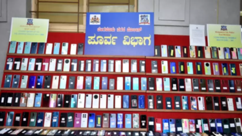 Bengaluru Police Recover 385 Stolen Mobile Phones Worth Rs 1.15 Crore