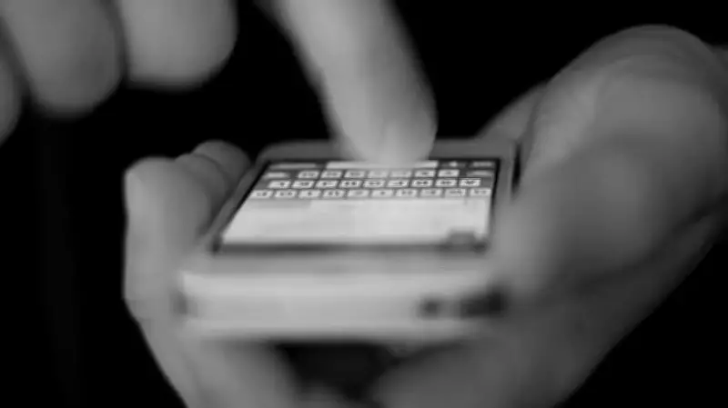 Bengaluru Retired Banker Loses Rs 2.91 Crore in Sophisticated Impersonation Scam