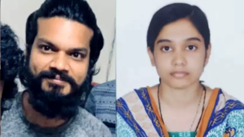 Bengaluru Techie Couple's Tragic Suicide: Job Loss, AI Anxiety Cited in Note