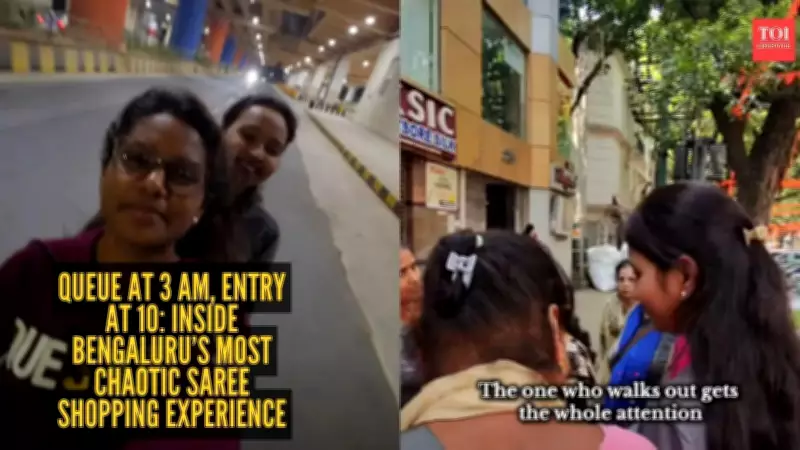 Bengaluru Woman's 4 AM Silk Saree Quest Goes Viral, Reveals Extreme Shopping Ritual